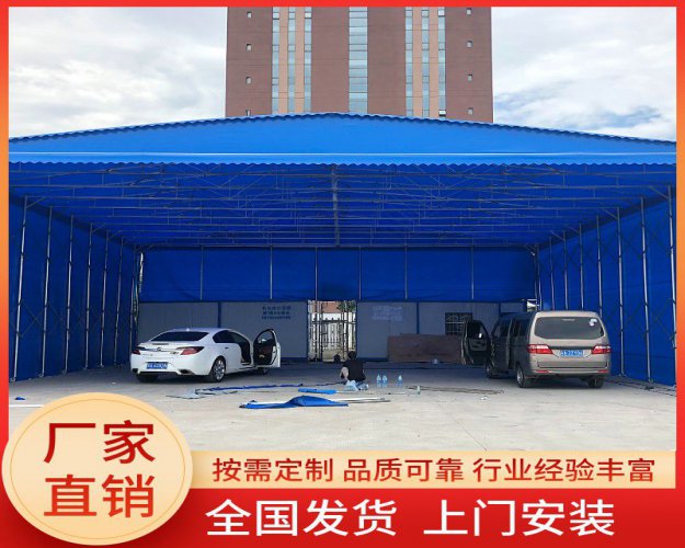 沈陽工廠倉庫活動雨棚